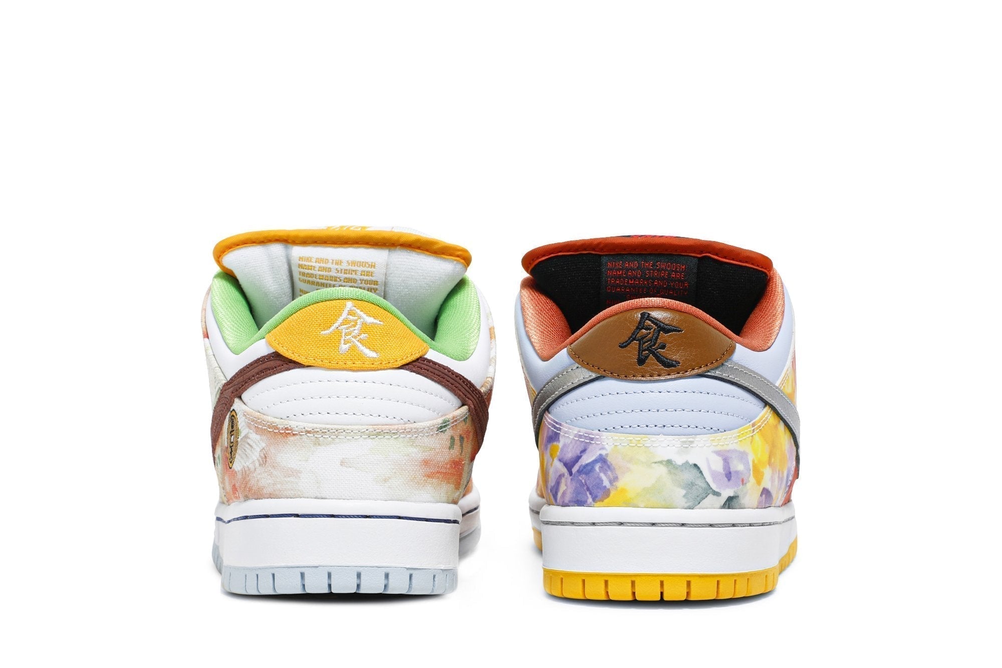 nike-sb-dunk-low-street-hawker-cny-2021-8059-lzxog.jpg