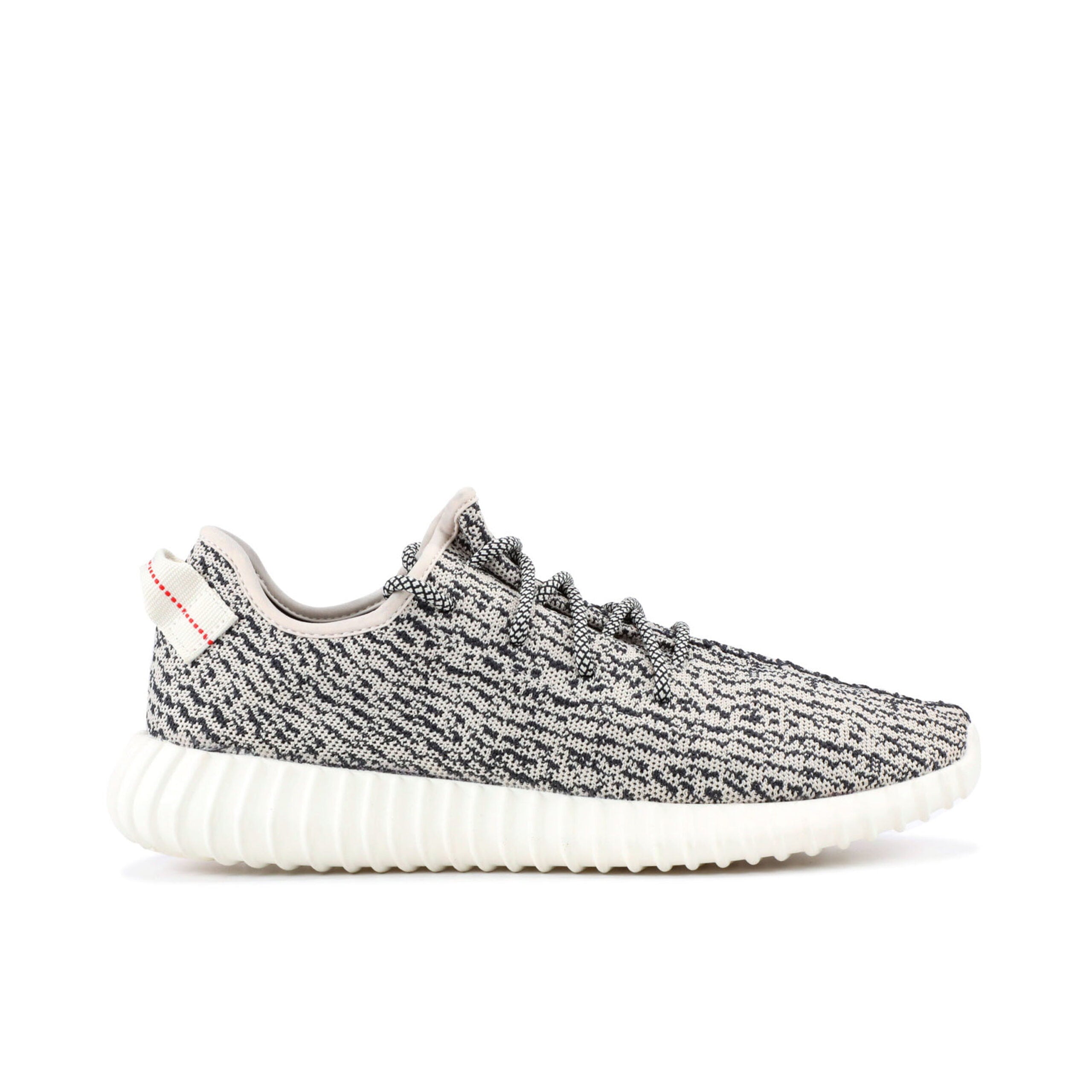 Yeezy Boost 350 Turtle Dove Shoes Sneakers